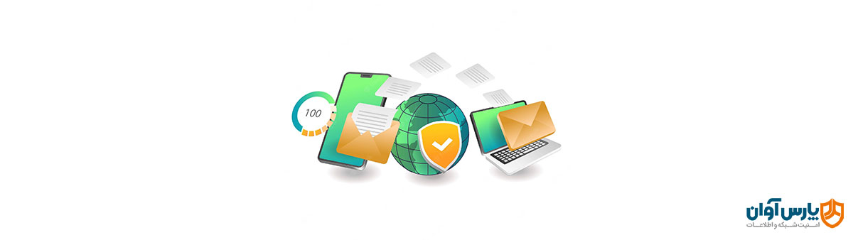 امنیت ایمیل‌های سازمانی