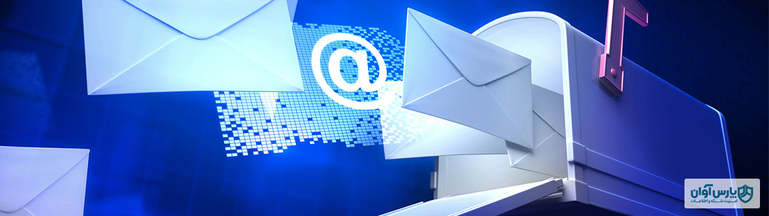 استفاده از آدرس ایمیل عمومی در Axigen برای ارتقای سرعت واکنش و بهره‌وری