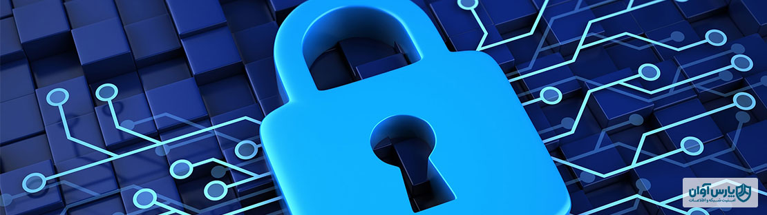 حفاظت از حریم خصوصی مشتریان و جلب اعتماد آنها توسط ISPها