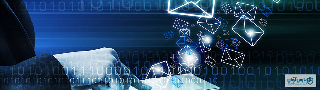 امنیت ایمیل نیاز به یک راهکار انسانی دارد یا فنی؟